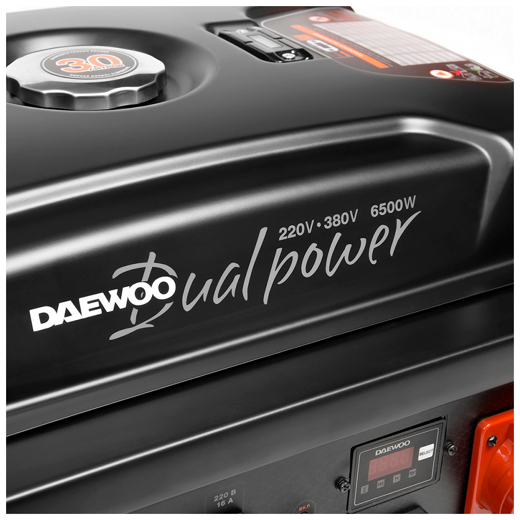 Генератор Daewoo GDA 7500DPE-3 6,5kW (GDA7500DPE-3) - зображення 3