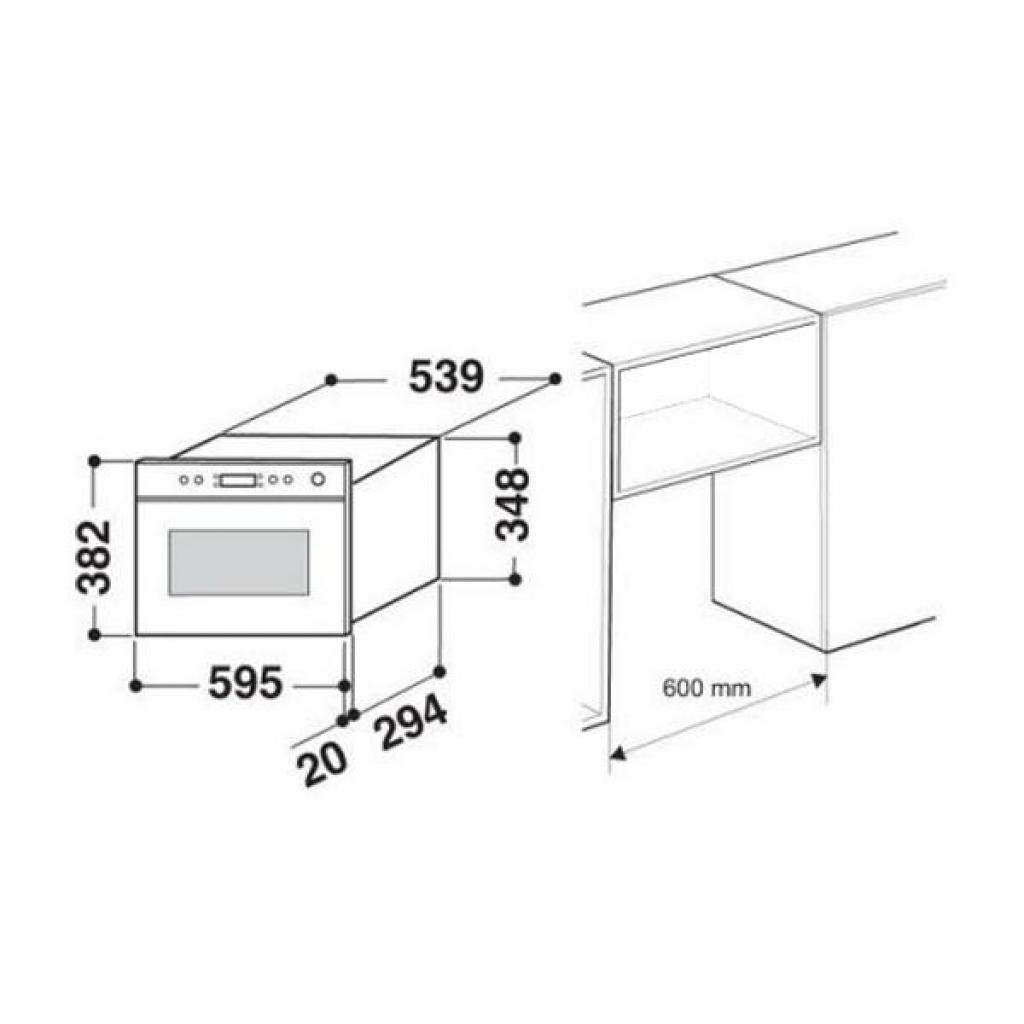 Мікрохвильова піч Whirlpool AMW498/WH - зображення 5