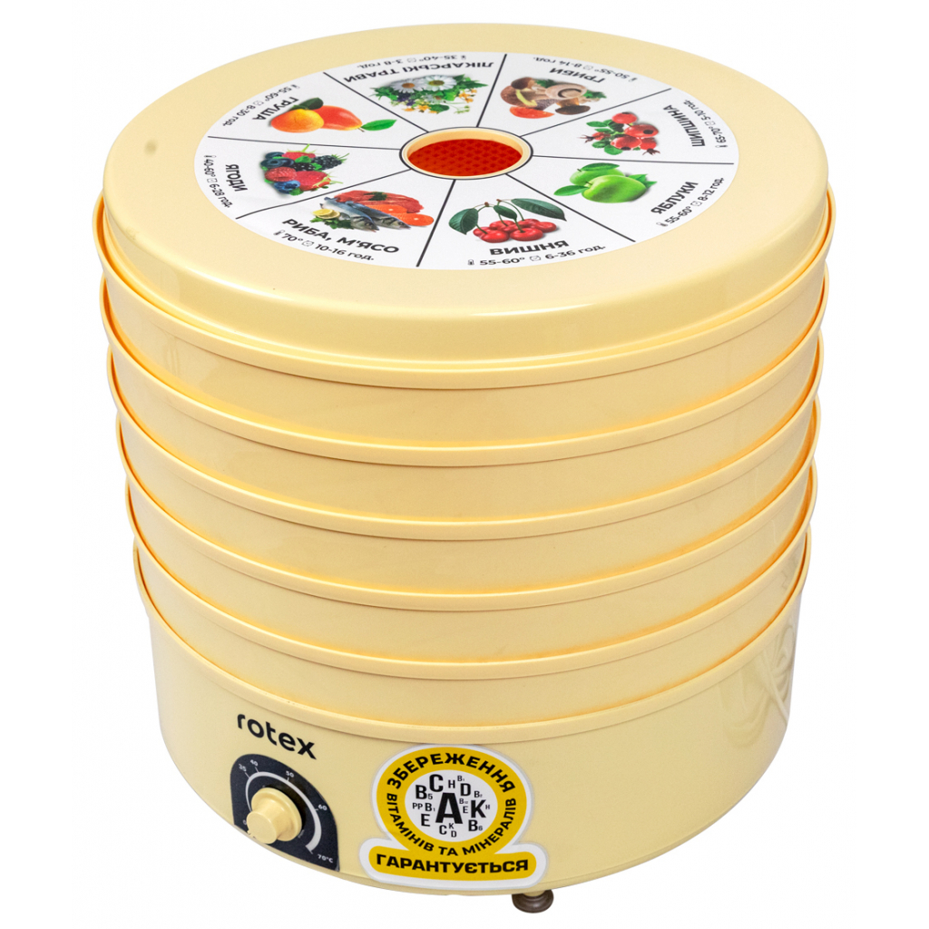 Сушка для овочів та фруктів Rotex RD660-Y - изображение 1