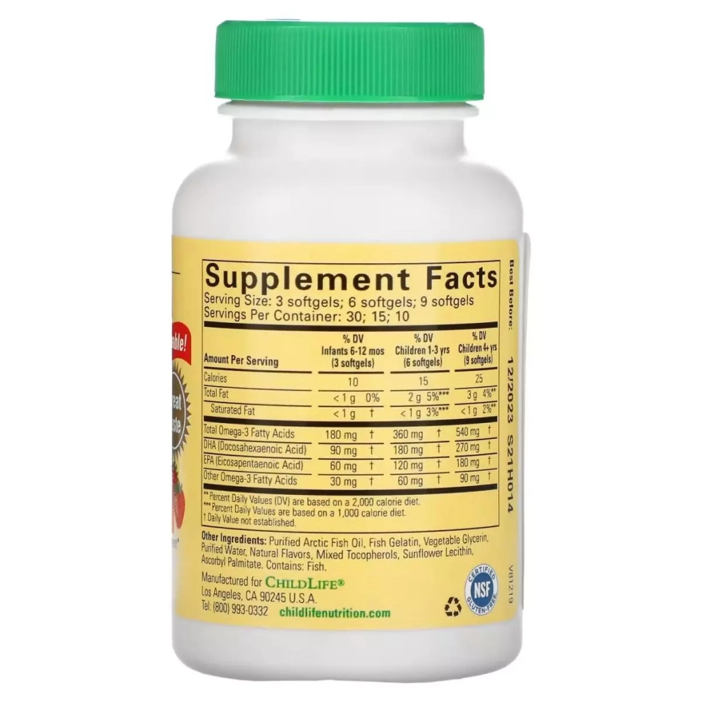 Вітамінно-мінеральний комплекс ChildLife ДГК (докозагексаєнова кислота) для дітей, смак ягід, Pur (CDL-10550) - зображення 2