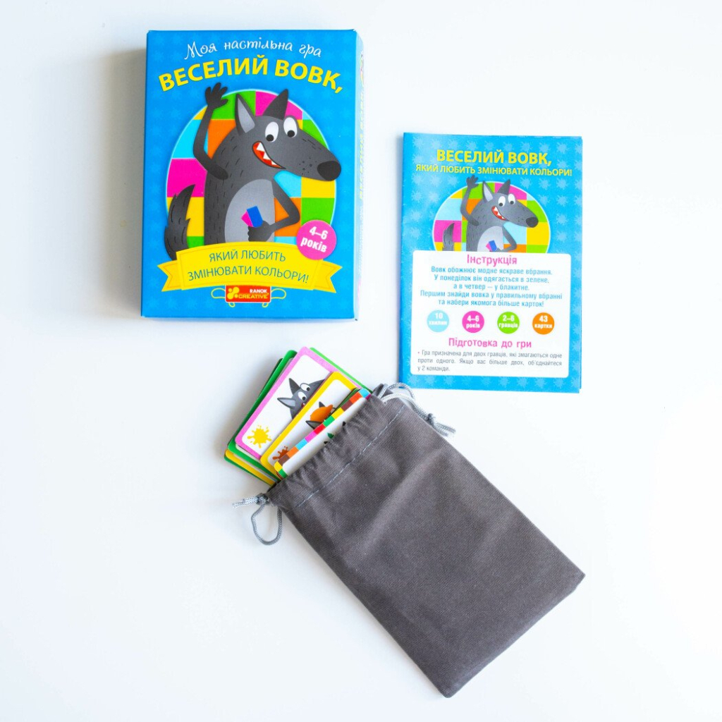 Настільна гра Ранок Вовк (4827476988665) - зображення 7