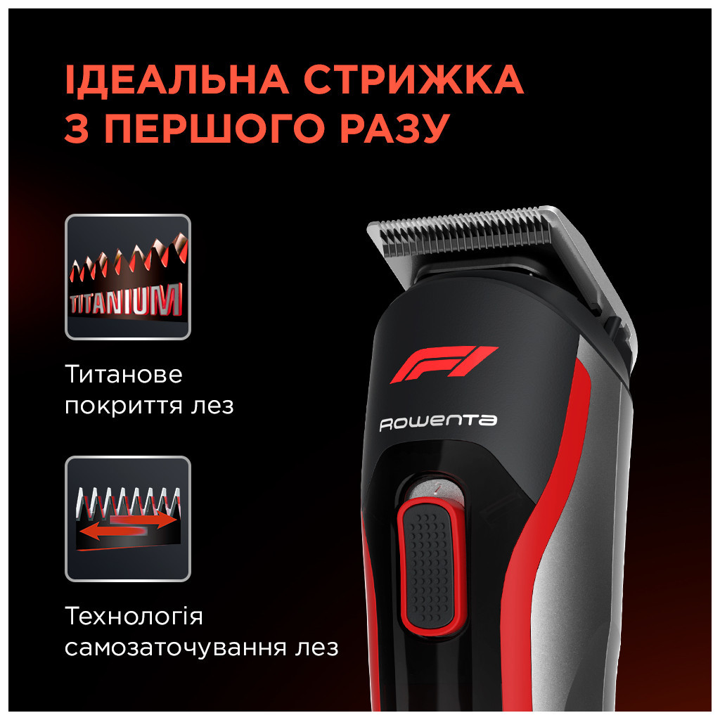 Тример Rowenta TN944MF0 - зображення 6