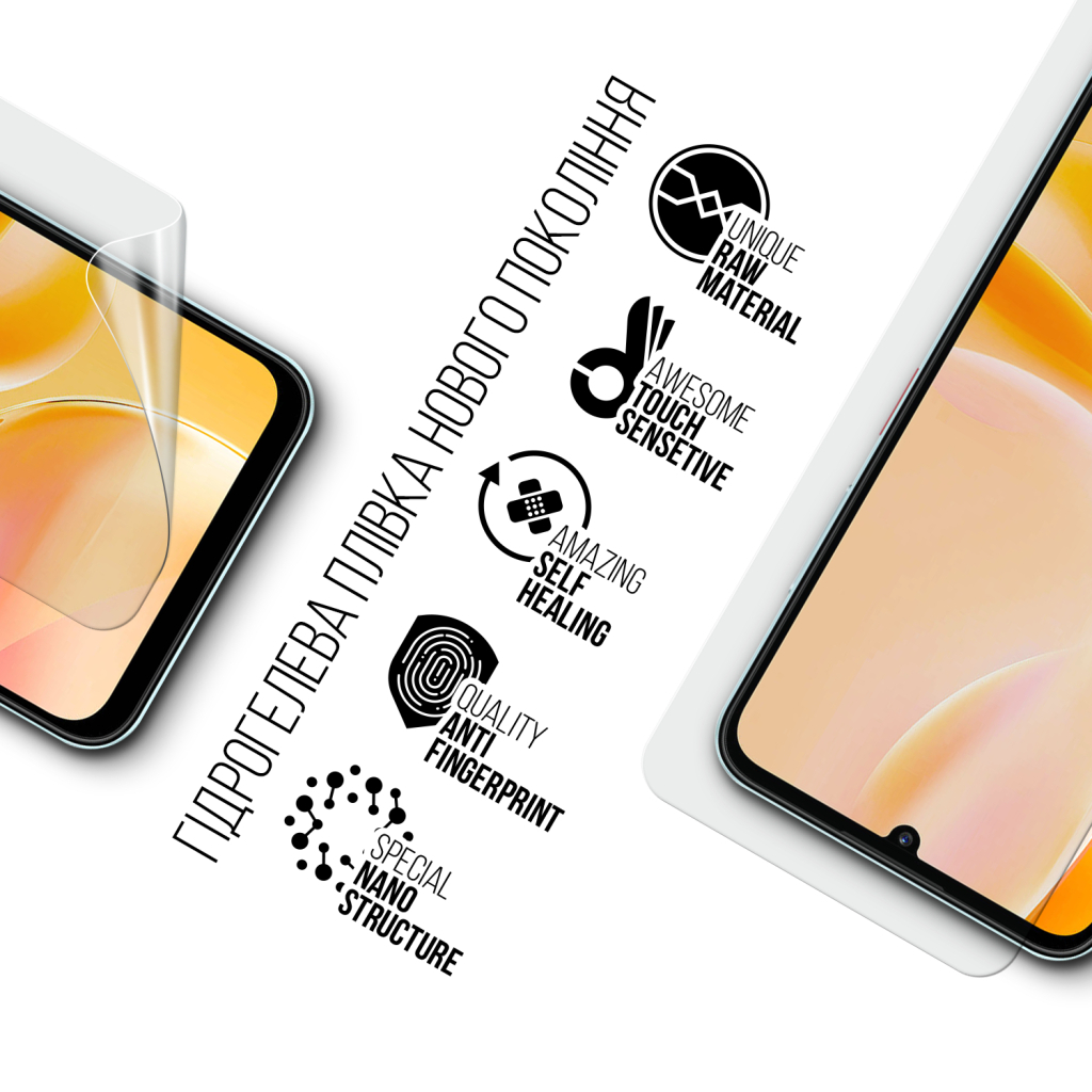 Плівка захисна Armorstandart ZTE Blade A55 4G (ARM81351) - зображення 2