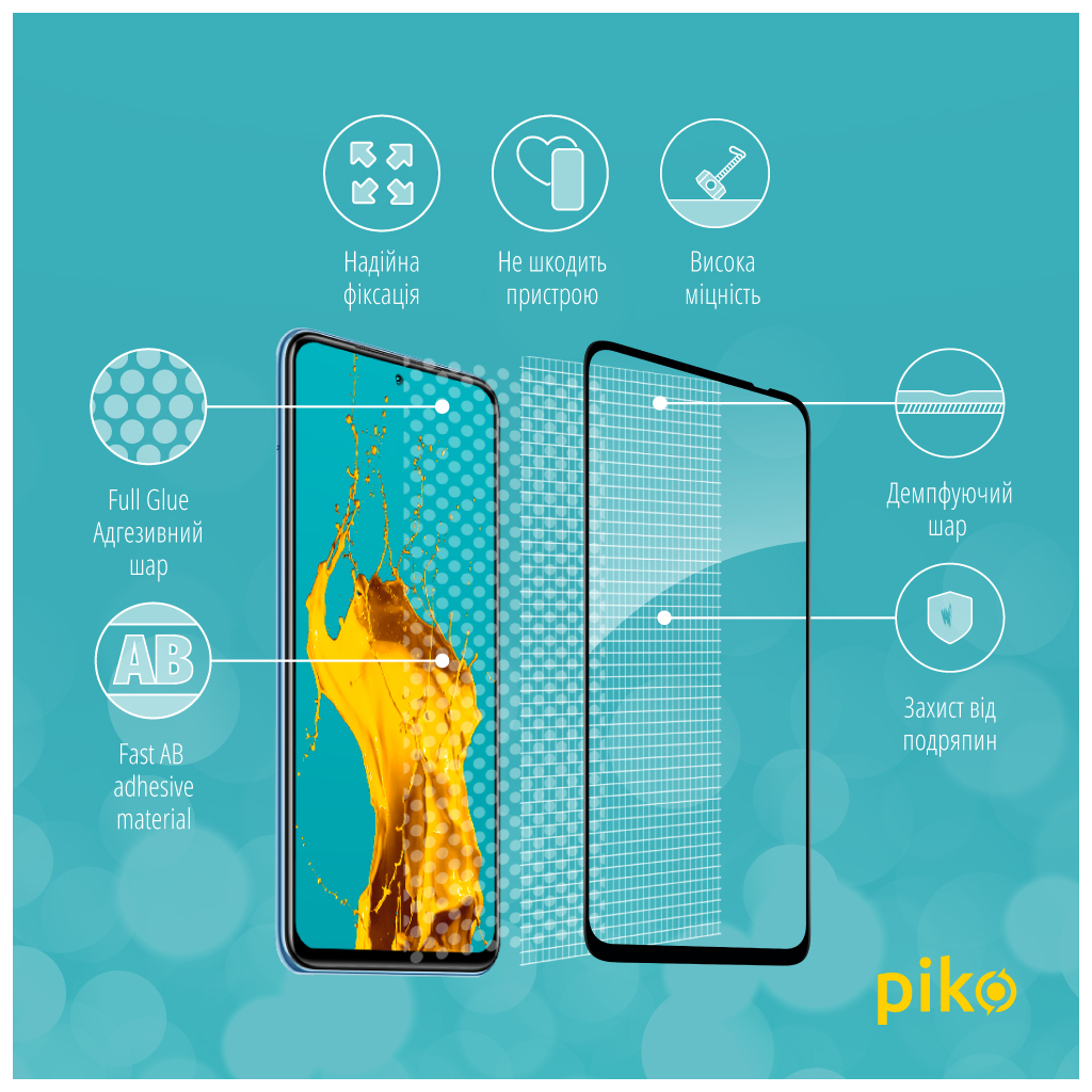 Скло захисне Piko Full Glue Xiaomi Poco M5S (1283126545160) - зображення 3