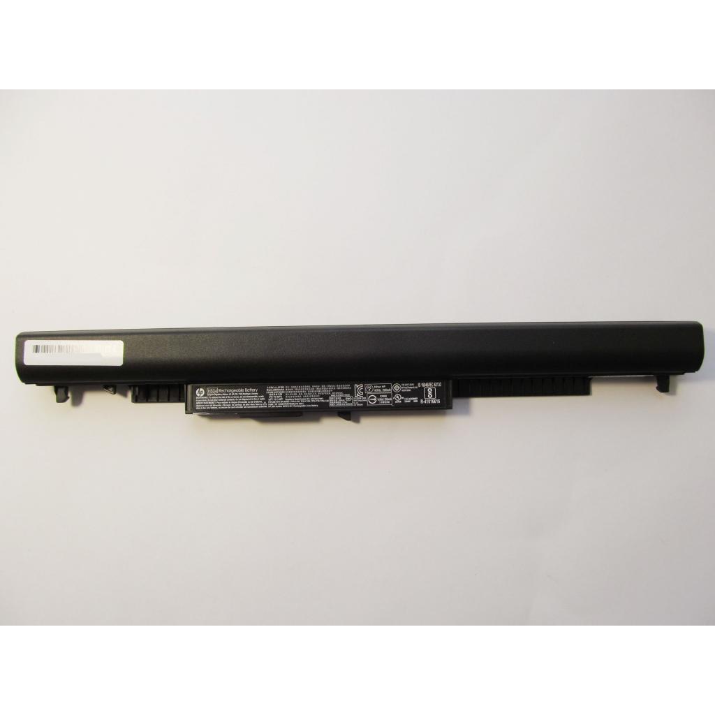 Акумулятор до ноутбука HP 250 G4 HSTNN-LB6V, 2800mAh (41Wh), 4cell, 14.8V, Li-ion (A47485) - зображення 3