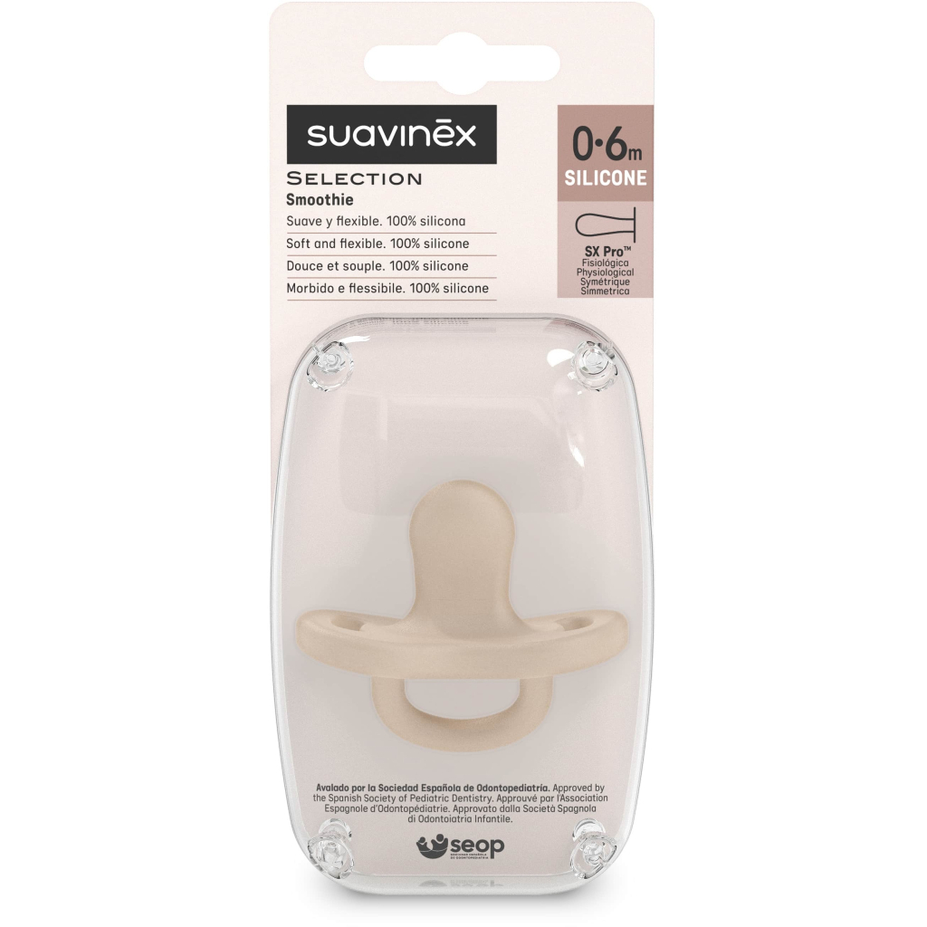 Пустушка Suavinex Colour Essence силіконова фізіологічна, 0-6 місяців бежева (308600) - изображение 3