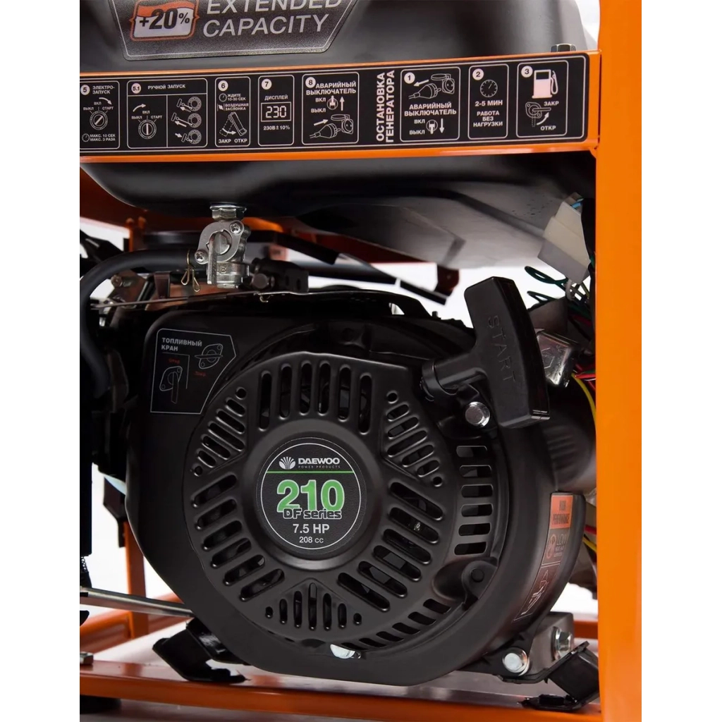 Генератор Daewoo GDA3500DFE 3.2kW Gasoline + LPG - зображення 5