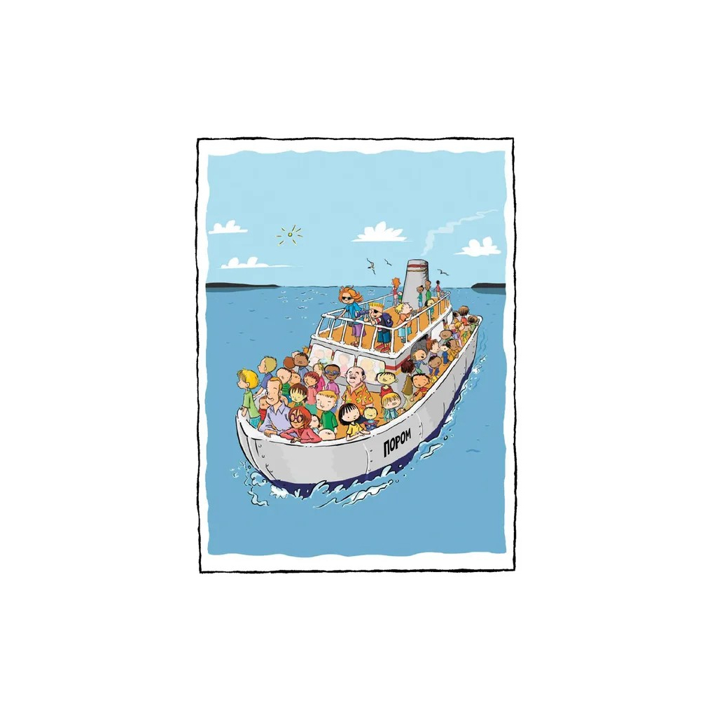 Книга Джуді Муді та Стінк. Шалене, шалене, шалене, шалене полювання на скарби - Меґан МакДоналд Видавництво Старого Лева (9789664484821) - зображення 5