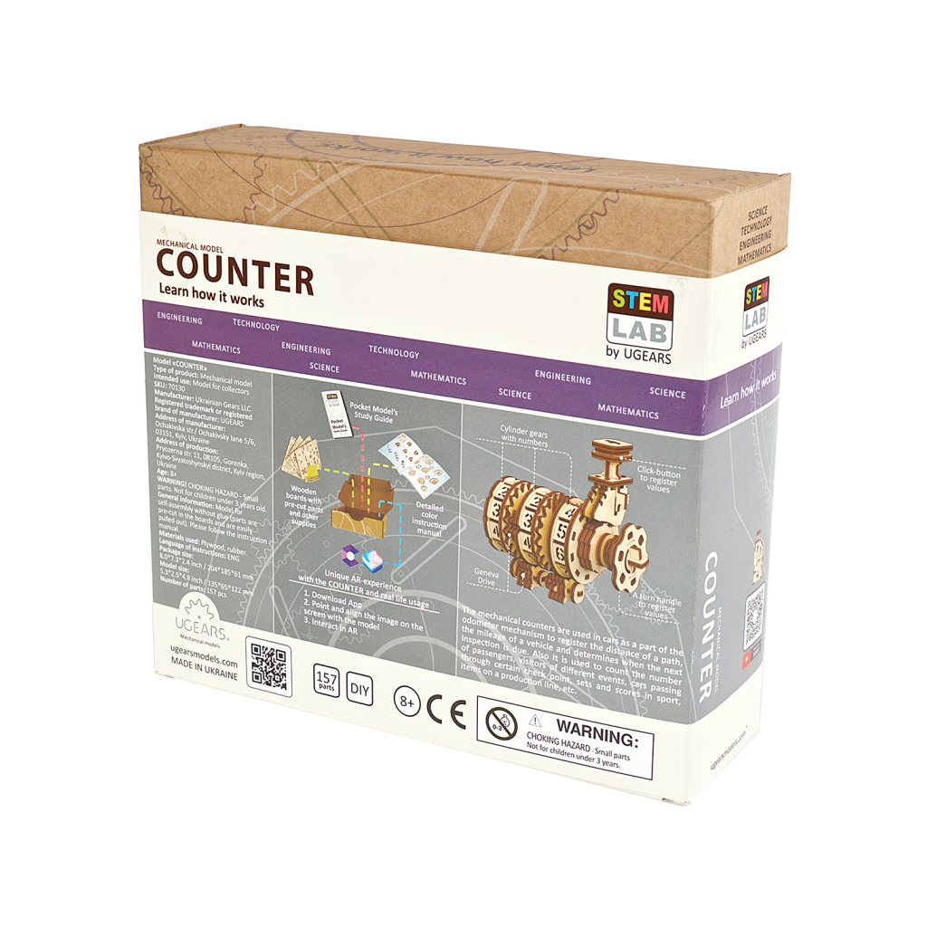 Збірна модель Ugears Stem Lab Лічильник (6336752) - зображення 5