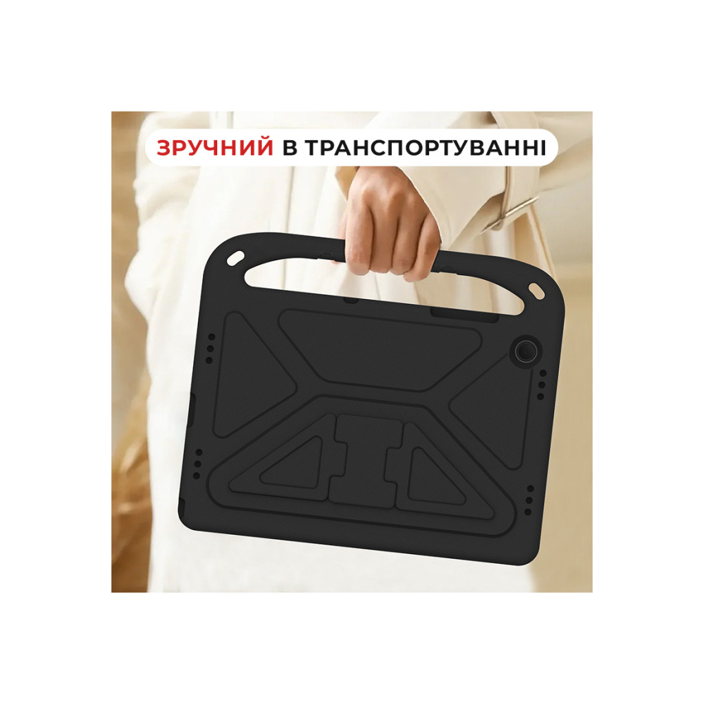 Чохол до планшета AirOn EVA Premium Samsung Galaxy Tab A9 Plus 11'' 2023 Black (4822352781122) - зображення 6