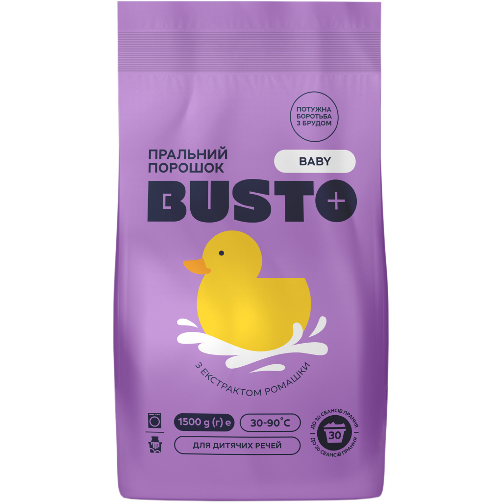 Пральний порошок Busto Baby З екстрактом ромашки 1.5 кг (4820178065559) - зображення 1