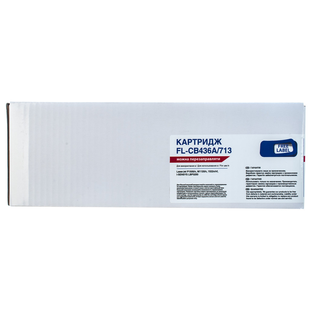 Картридж FREE Label HP LJ CB436A/CANON 713 (FL-CB436A/713) - зображення 1