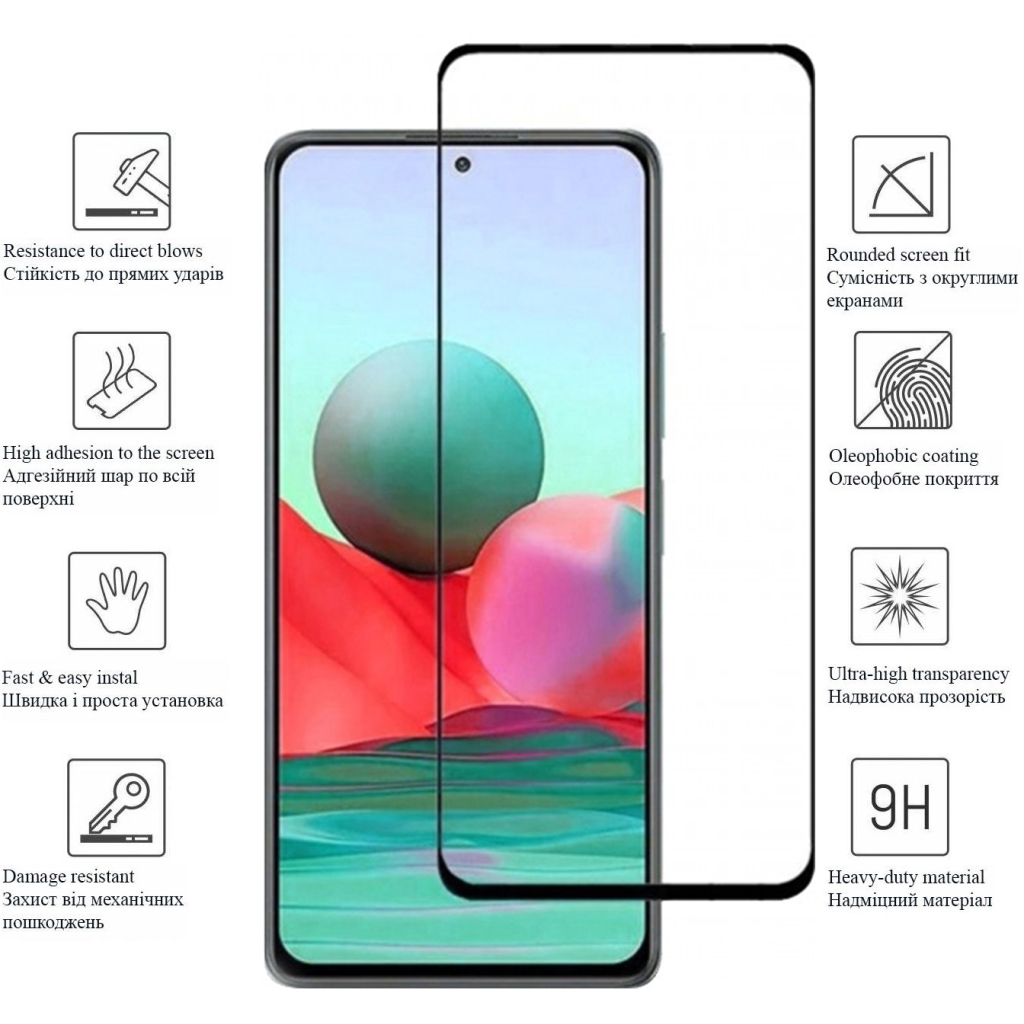 Скло захисне Drobak Xiaomi 11T Pro Black Frame A+ (606089) - зображення 2