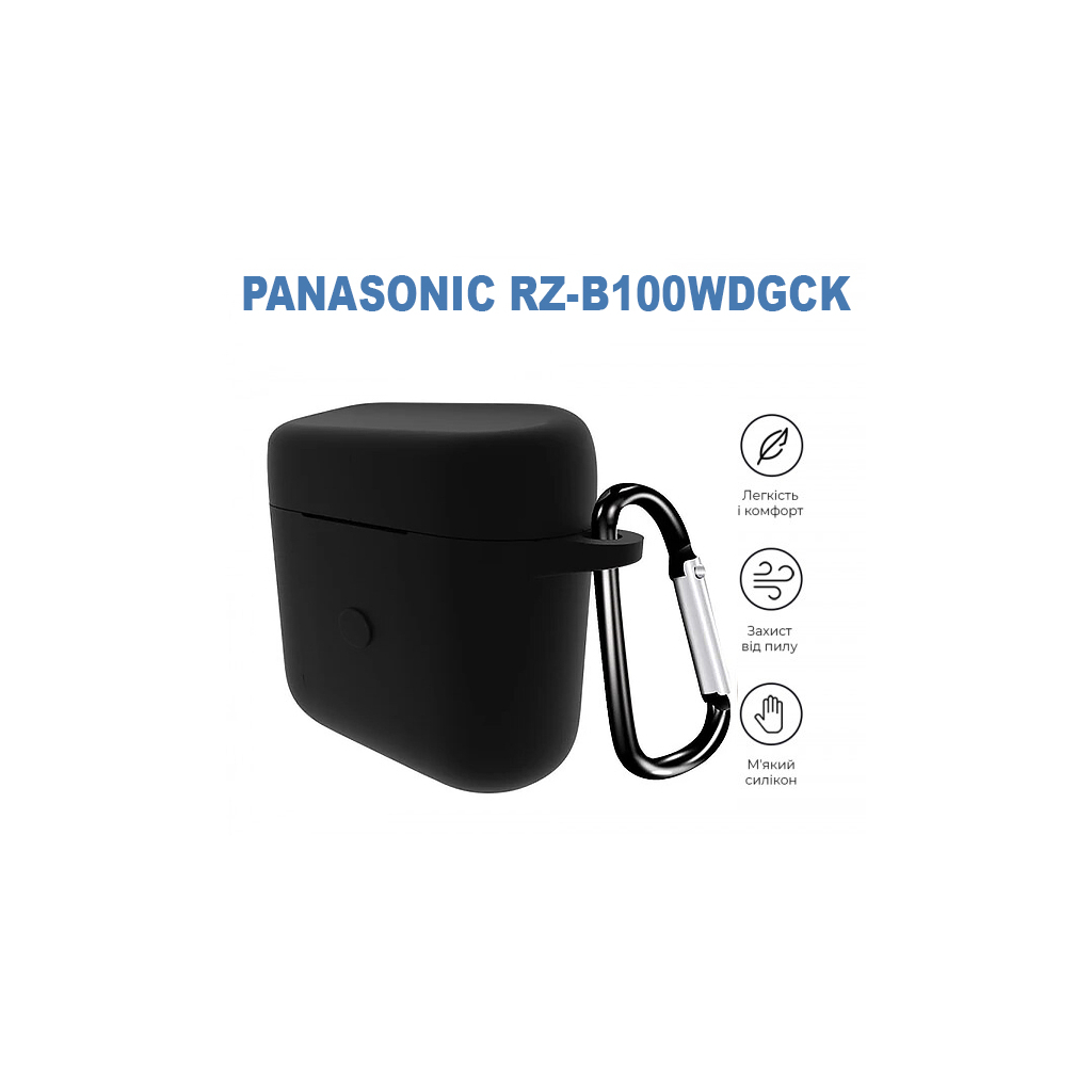 Чохол для навушників BeCover Silicon для Panasonic RZ-B100WDGCK Black (710200) - зображення 3