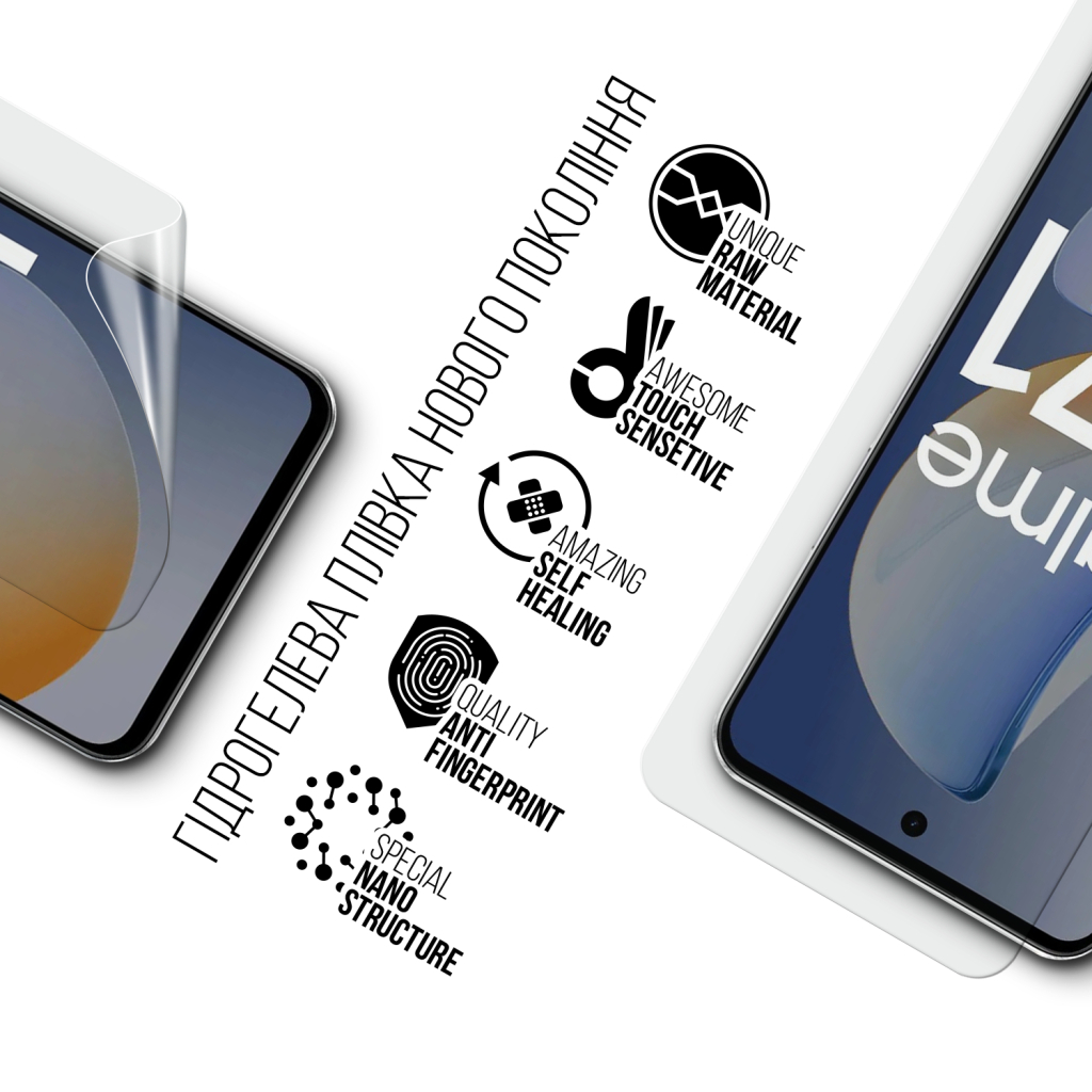 Плівка захисна Armorstandart Hydrogel Realme C71 4G (ARM83939) - зображення 2