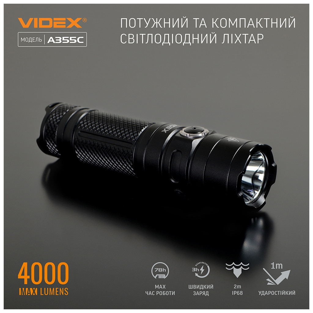 Ліхтар Videx VLF-A355C 4000Lm 5000K (VLF-A355C) - зображення 3