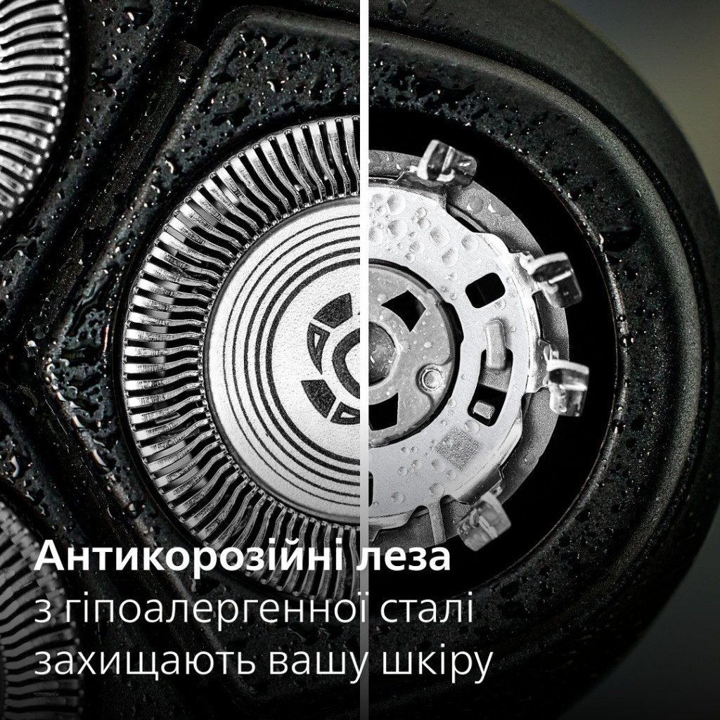 Електробритва Philips X3051/00 - изображение 5