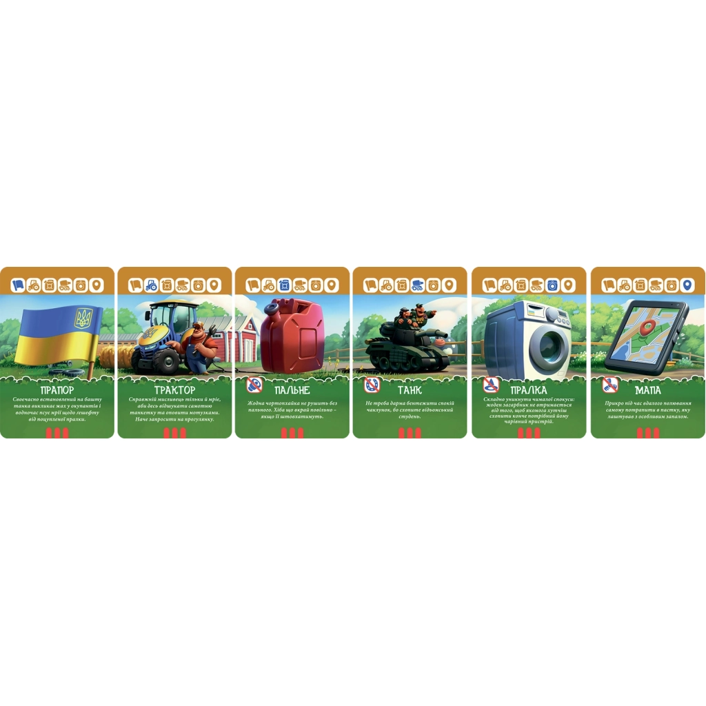 Настільна гра Games 7 Days Бавовна (БВН001) - зображення 4