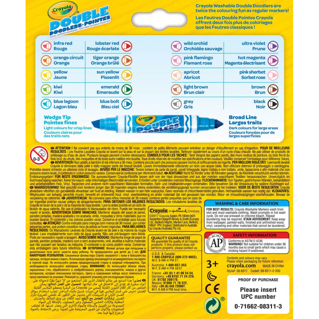 Фломастери Crayola Набір Washable Двосторонні 10 шт (256347.012) - зображення 6