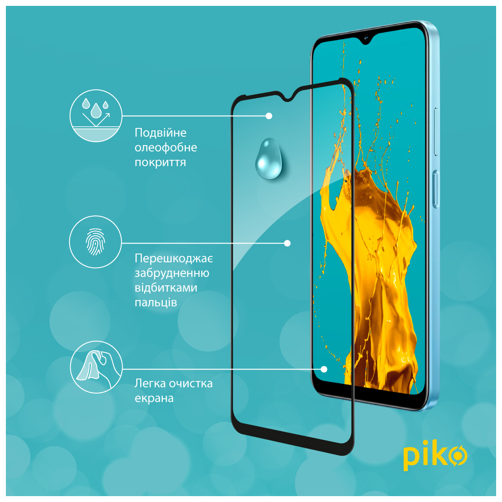 Скло захисне Piko Full Glue Realme C30S (1283126551925) - зображення 4