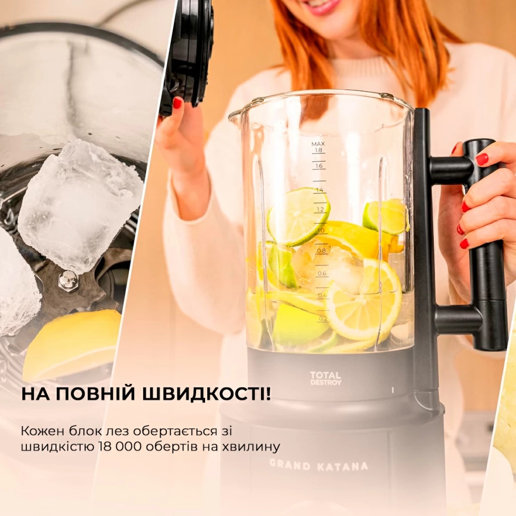 Блендер Cecotec Grand Katana 2700MAX Total Destroy Screen B (CCTC-03986) - зображення 4