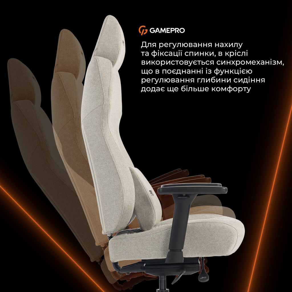 Крісло ігрове GamePro GC760LG Fabric Light Gray (GC760LG) - зображення 12