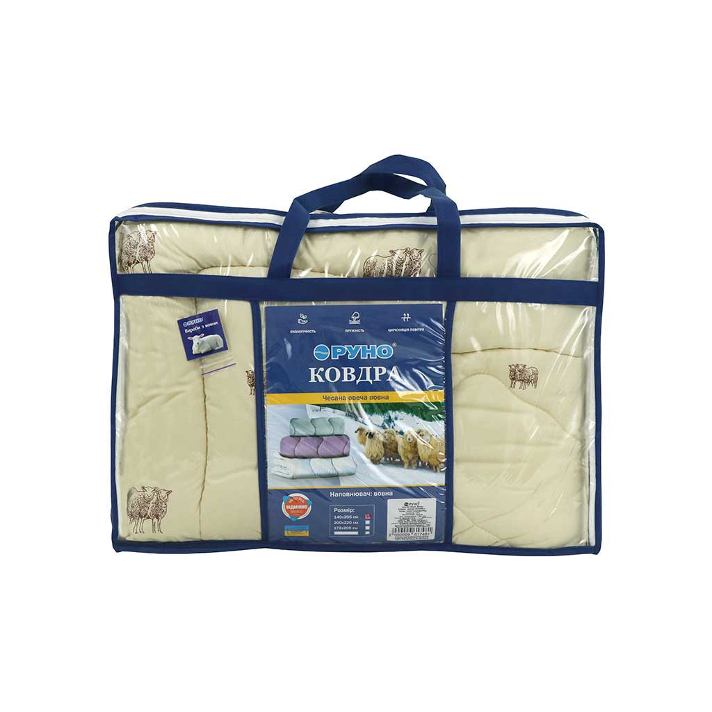 Ковдра Руно Вовняна Комфорт плюс Sheep в мікрофібрі 155х210 см (317.52ШК+У_Sheep) - зображення 4