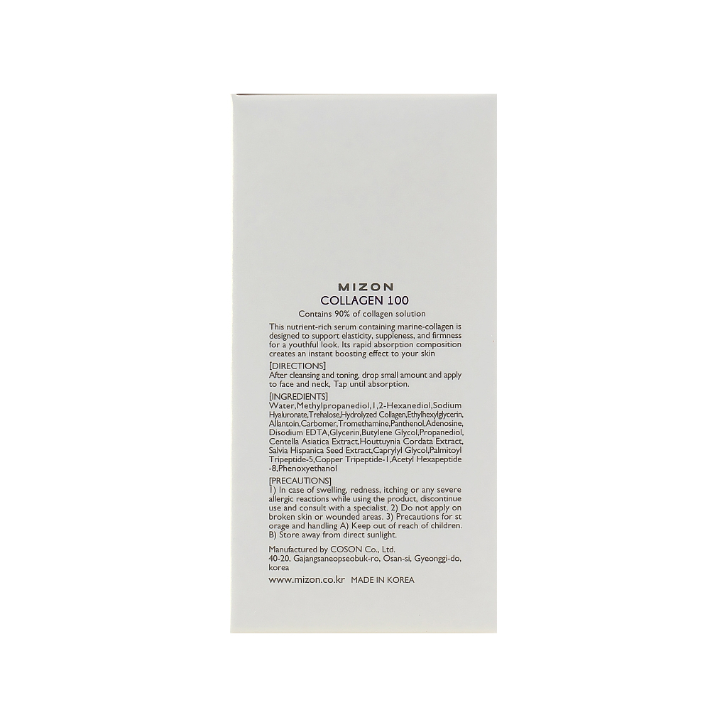Сироватка для обличчя Mizon Original Skin Energy Collagen 100 Ampoule 30 мл (8809663751593) - изображение 3