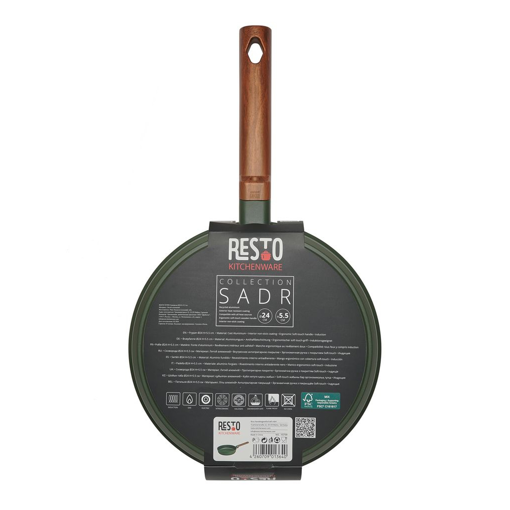 Сковорода Resto Sadr 24 см (93709) - зображення 8