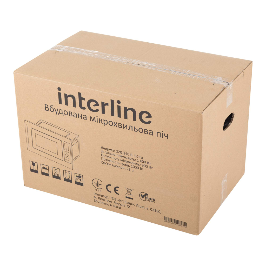Мікрохвильова піч Interline MWA 523 ESА XA - зображення 7