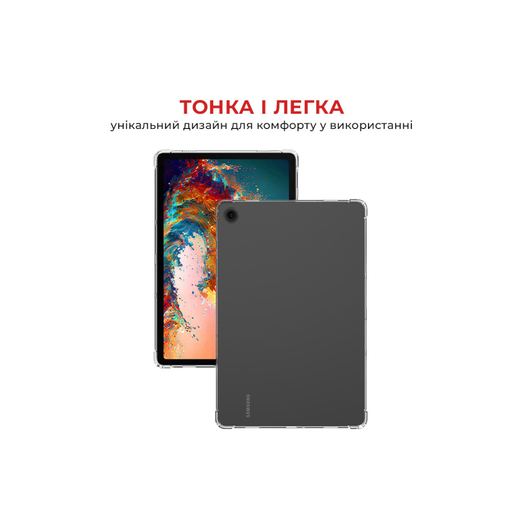 Чохол до планшета AirOn Premium Samsung Galaxy Tab A9 Plus 11'' 2023 (4822352781123) - зображення 4