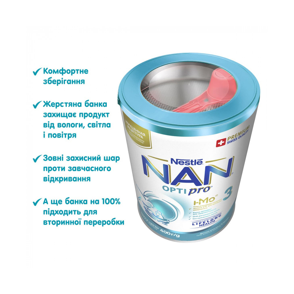 Дитяча суміш Nestle NAN 3 Optipro 2'FL +12 міс. 400 г (7613032476175) - зображення 2
