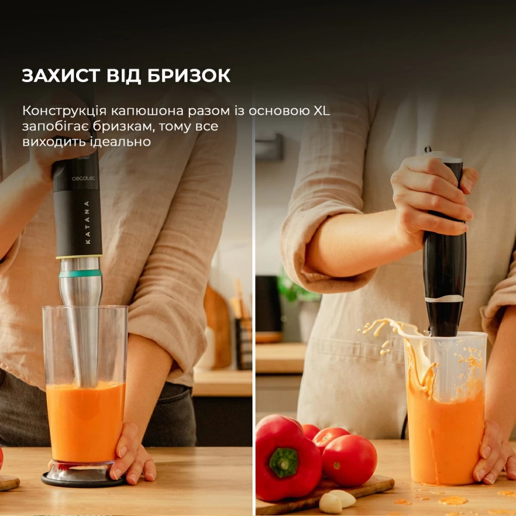 Блендер Cecotec CCTC-03979 - зображення 9