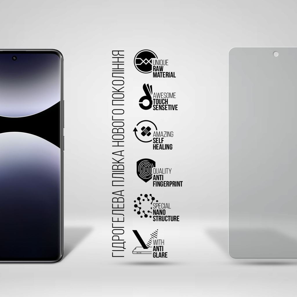 Плівка захисна Armorstandart Matte Xiaomi Redmi Note 14 Pro+ 5G (ARM79659) - зображення 2