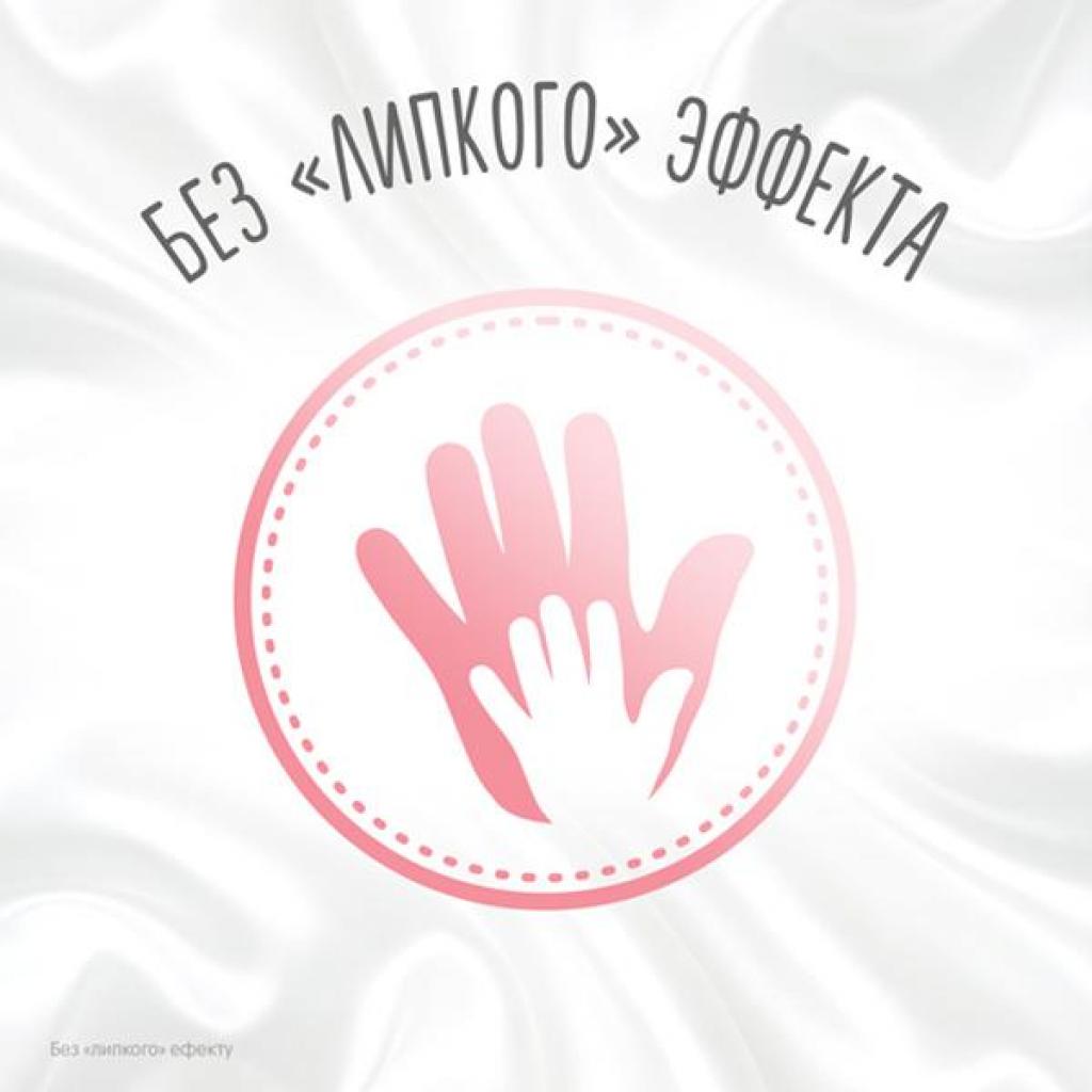 Дитячі вологі серветки Huggies Soft Skin 56 х 3 шт (5029053550213) - зображення 8