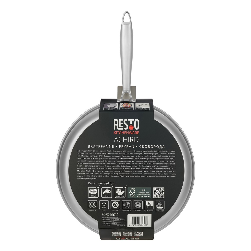 Сковорода Resto Achird 28 см (95348) - зображення 12