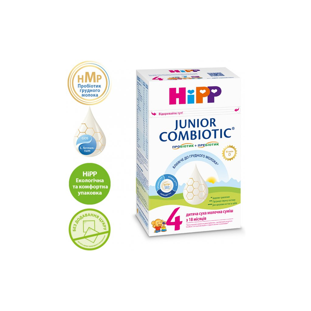 Дитяча суміш HiPP молочна Combiotiс 4 Junior +18 міс. 350 г (9062300140030) - зображення 2