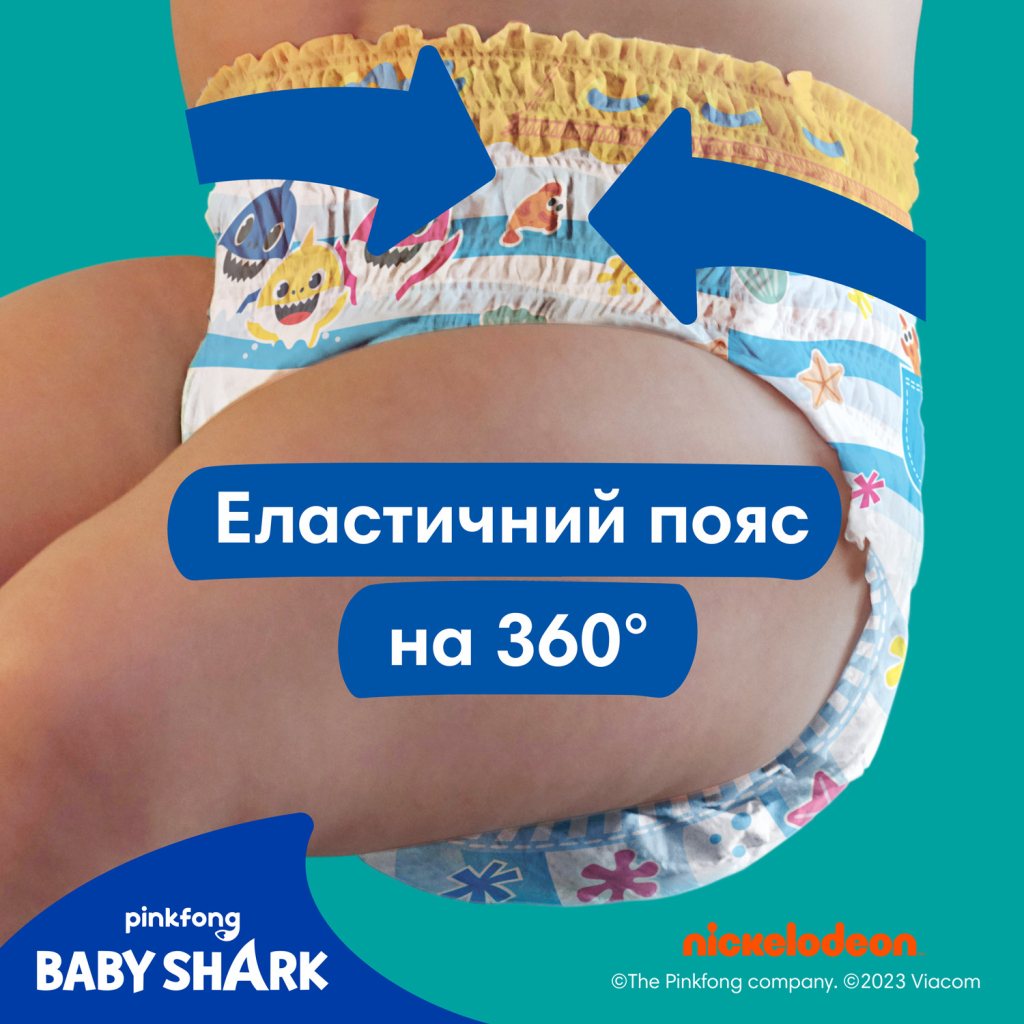 Підгузки Pampers для плавання Splashers Розмір 4-5 (9-15 кг) 11 шт (8001090698384) - зображення 3