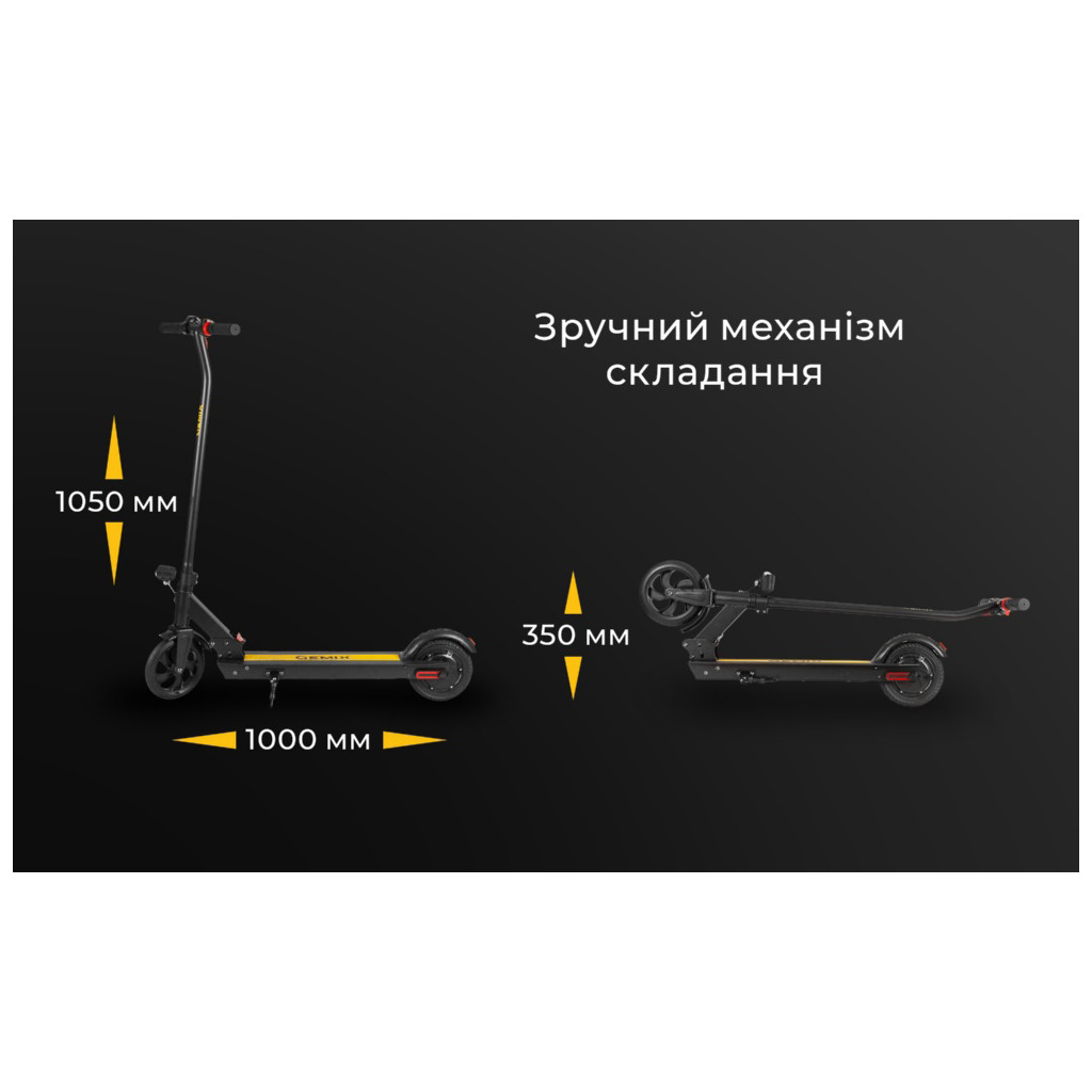 Электросамокат Gemix GM18 Back (GM18BK) - изображение 10