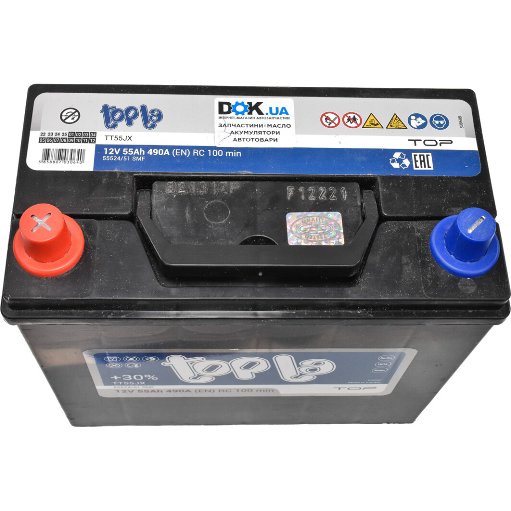 Акумулятор автомобільний Topla 55 Ah/12V Top/Energy Japan (118 355) - зображення 2