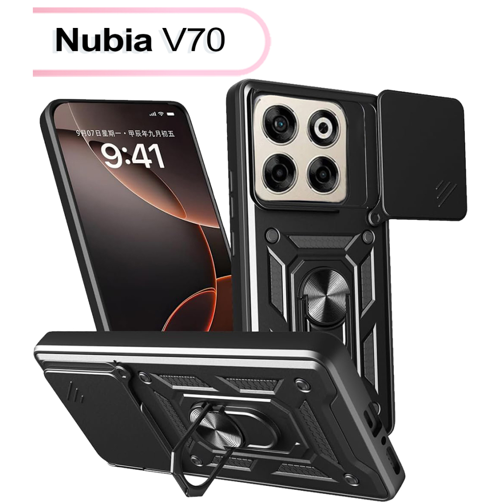Чохол до мобільного телефона BeCover Military Nubia V70 Black (713534) - зображення 1