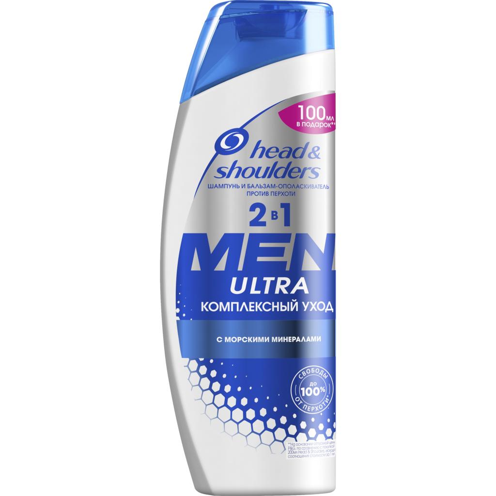 Шампунь Head & Shoulders Комплексний догляд 2-в-1 600 мл (8001090359957) - зображення 1