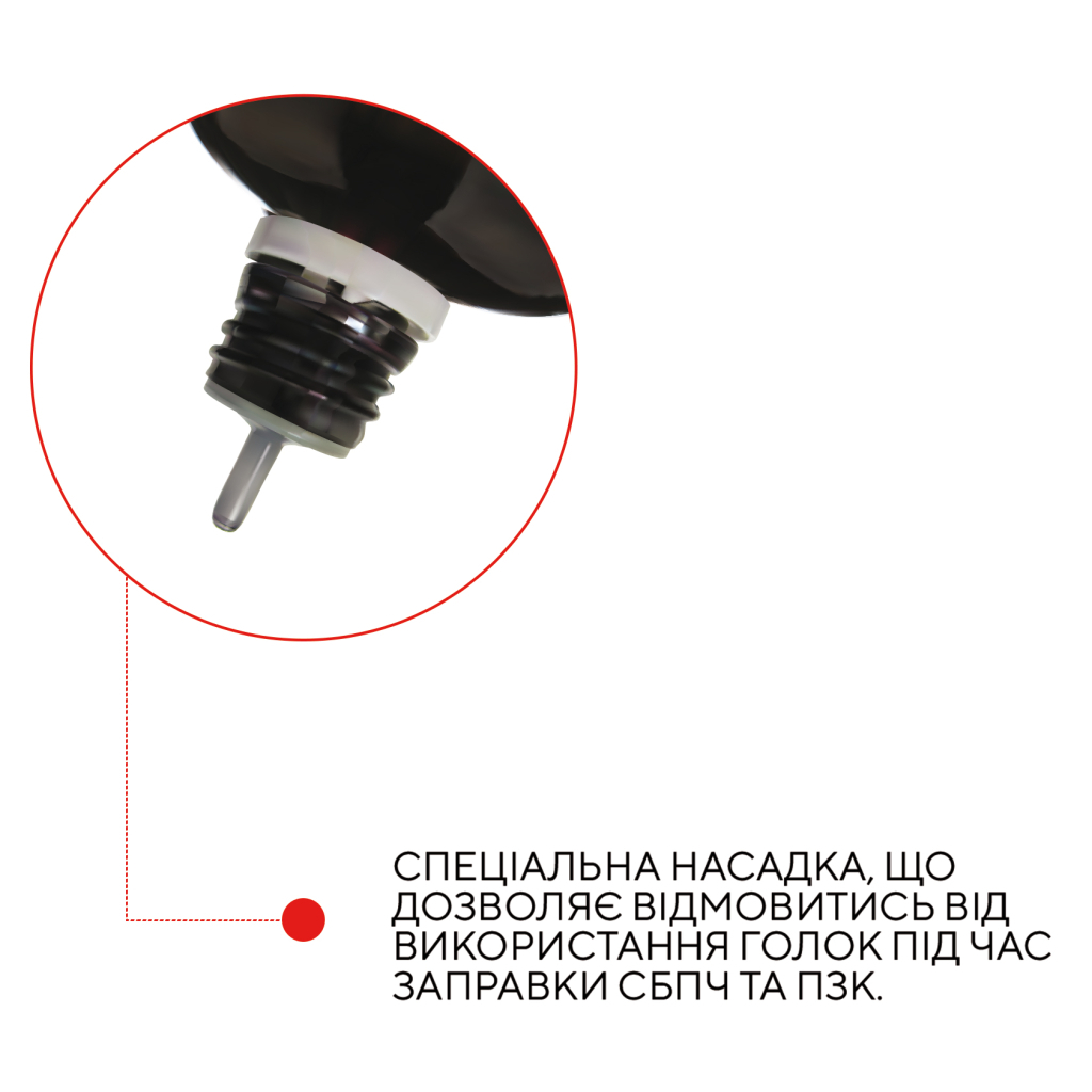 Чорнило Barva HP 711 SET 4x100 мл (H711-100-MP) - зображення 2