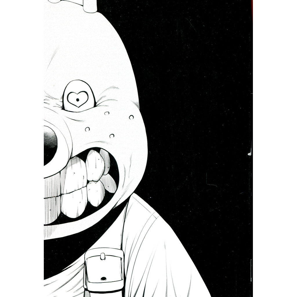 Манґа Пігмаліон. Том 2 - Чіхіро Ватанабе Varvar Publishing (9786170996299) - зображення 3