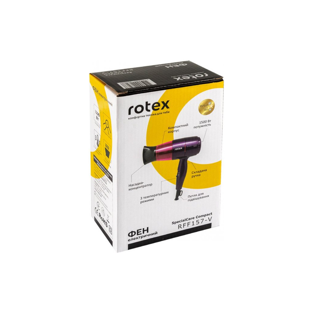 Фен Rotex RFF157-V - изображение 4