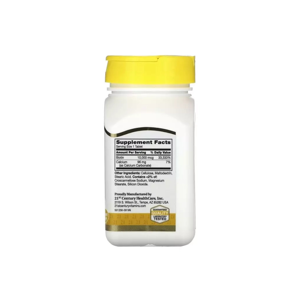 Вітамін 21st Century Біотин, 10000 мкг, Biotin, 120 капсул (CEN-27757) - изображение 2