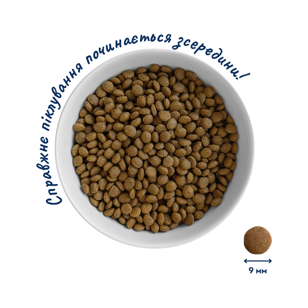 Сухий корм для кішок Home Food For sterilised з кроликом та журавлиною 200 г (4820290090156) - зображення 4