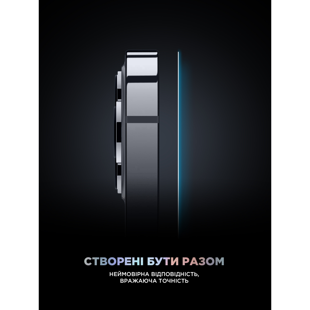 Скло захисне Armorstandart Supreme Black Icon 3D Apple iPhone 16 Pro Black (ARM78037) - зображення 7