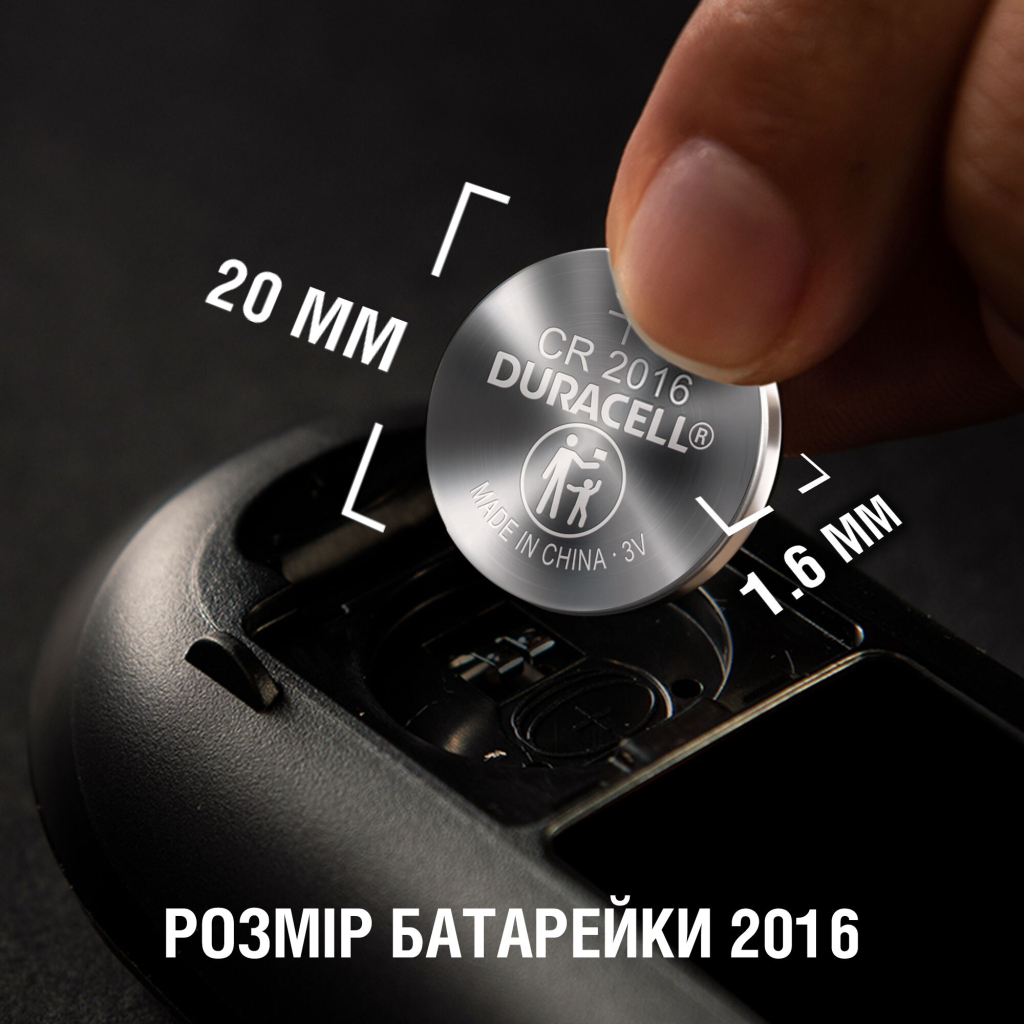 Батарейка CR 2016 спеціальна літієва типу таблетка 2016 3V, 2 шт. в упаковці Duracell (5007667/5010969/5014810) - изображение 6