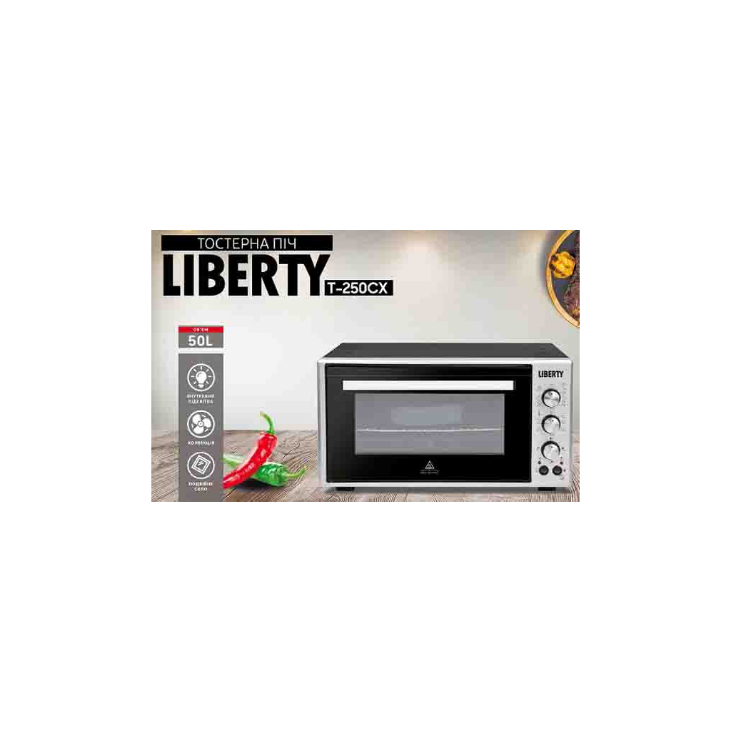 Електропіч Liberty T-250 CX - зображення 2